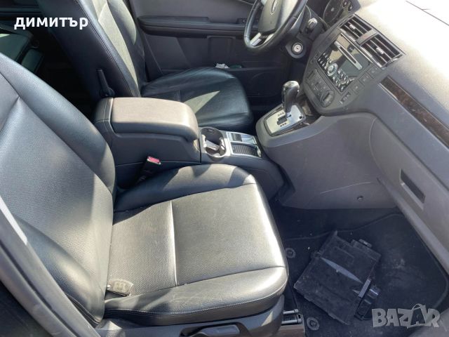 ford focus c-max 1.6 tdci ghia на части форд фокус ц-макс  1.6 тдци , снимка 5 - Автомобили и джипове - 45270103