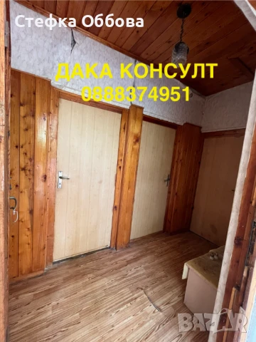 Продавам къща в с. Жедна, снимка 11 - Къщи - 50757061