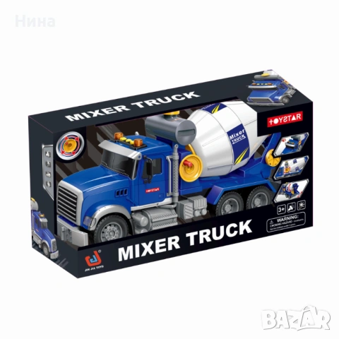 Бетоновоз със звук и светлина - инерционен, снимка 3 - Коли, камиони, мотори, писти - 53585558