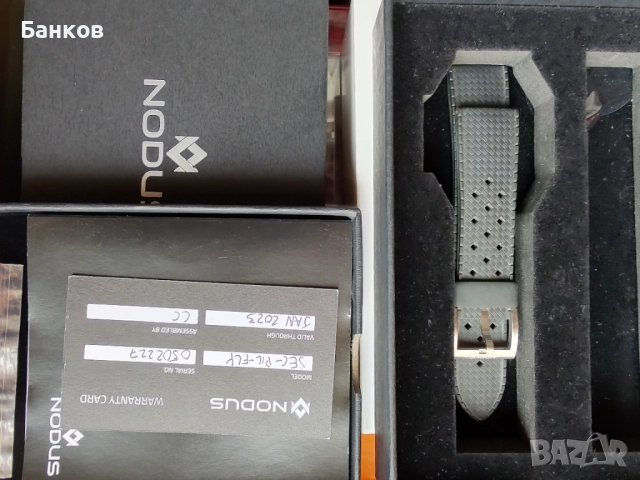 Nodus Sector automatic 150m. Промоция!, снимка 10 - Мъжки - 52814493