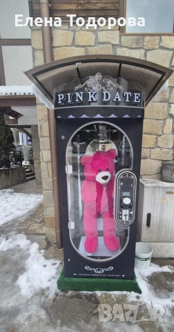 Pink date машина