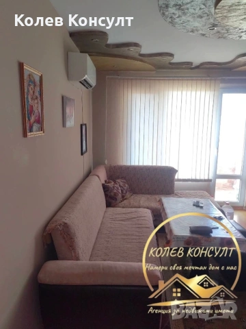 Апартамент в гр. Симеоновград, снимка 16 - Апартаменти - 53710086