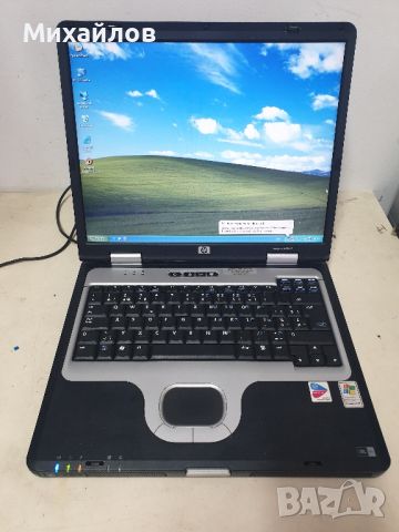 Лаптоп HP Compaq nx5000