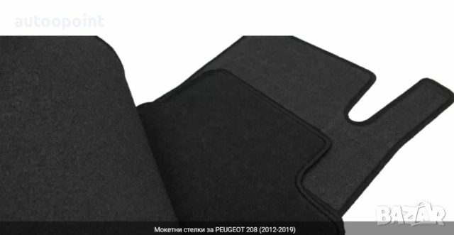 Мокетни стелки за PEUGEOT 208 (2012-2019) Petex, снимка 3 - Аксесоари и консумативи - 53854636