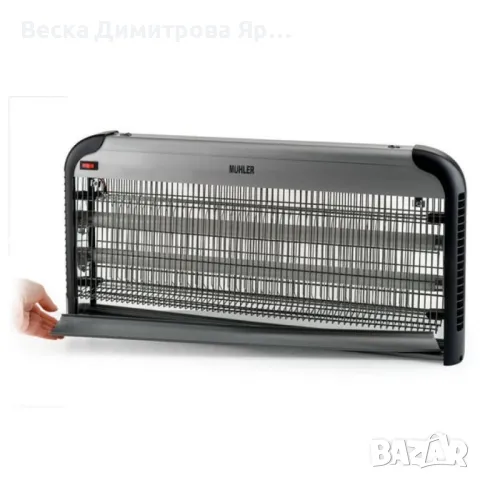 Инсектицидна лампа Muhler MIK-100, 36W, 100м2, снимка 3 - Друга електроника - 49455467