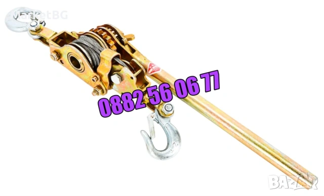 Професионална ръчна лебедка до 3 тона, снимка 2 - Други инструменти - 53269174