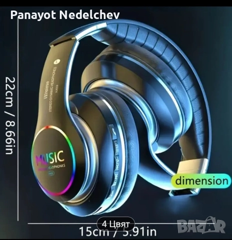 Безжични сгъваеми слушалки , снимка 2 - Bluetooth слушалки - 52853391