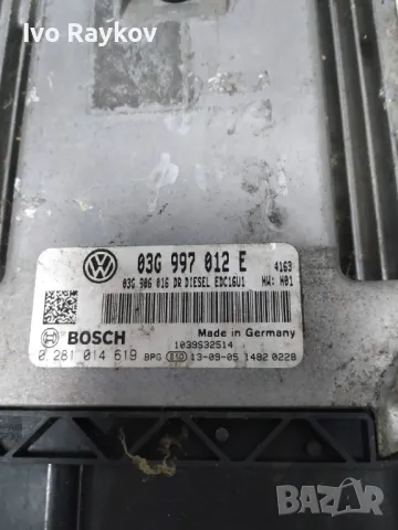 Компютър двигател Audi A4 B7 3.0 204 HP / 8E0 907 401E, снимка 2 - Части - 48805083