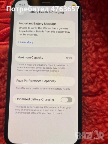 iPhone 12 mini blue син 93% батерия КАТО НОВ , снимка 3 - Apple iPhone - 54270350