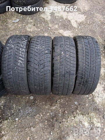 205 55 16 BESTLIVE 4броя зимни дот 2021г 