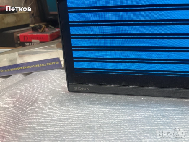 XR-77A80J  101052251  YA03192AA  APS-439  6870C-0887C  LE770AQP AP A1, снимка 3 - Части и Платки - 54069364