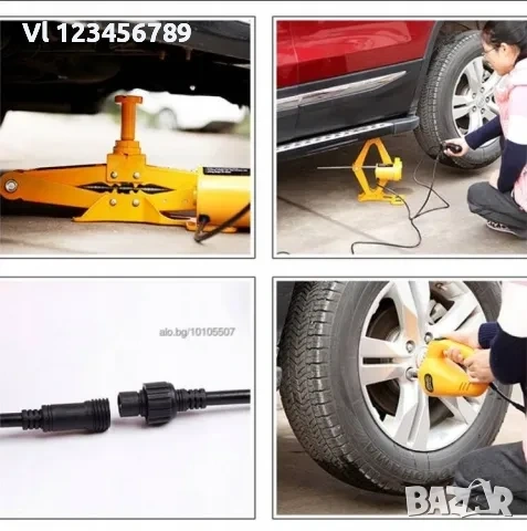 Електрически автомобилен крик 3 тона с гайковерт – 12V , снимка 2 - Аксесоари и консумативи - 53863767