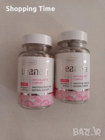 НОВ комплект срещу целулит, Спиди/лично предаване 