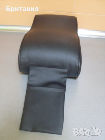 Подлакътник за бус и автомобил, снимка 9 - Аксесоари и консумативи - 53937901