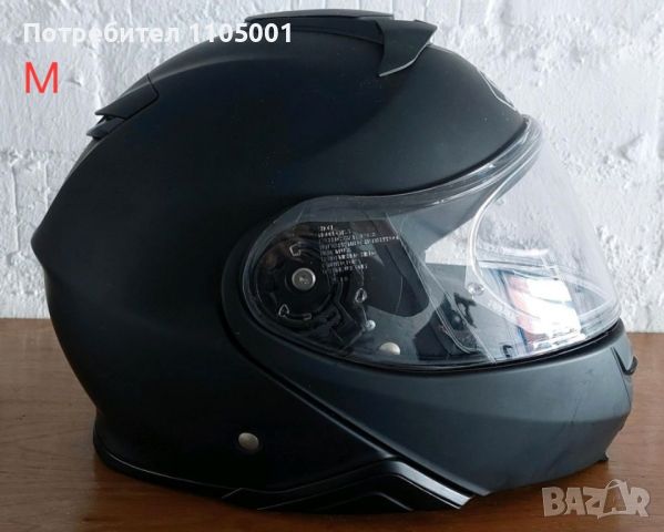  нова каска Shoei neotec 2-M , снимка 2 - Аксесоари и консумативи - 45413209