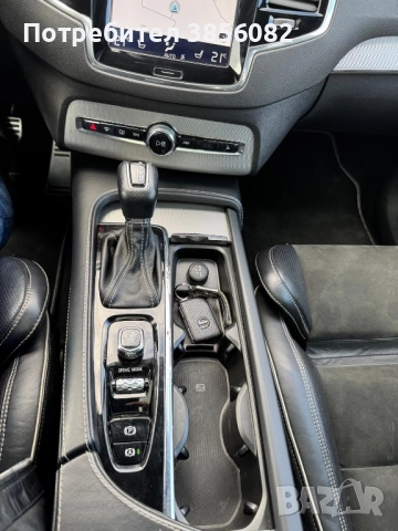 Volvo XC90R, снимка 5 - Автомобили и джипове - 52425509