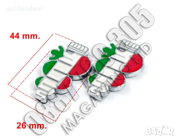 Метална Емблема за Алфа Ромео Змия с Италиански Флаг Alfa Romeo, снимка 11 - Аксесоари и консумативи - 53746920