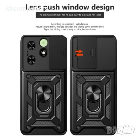 TECNO Spark Go 2024 4G / Spark 20 / Spark 20C / Pop 8 Удароустойчив Ring Holder Калъф и Протектор, снимка 8 - Калъфи, кейсове - 50952144