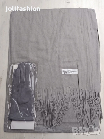 Комплект шал с ръкавици, снимка 5 - Шалове - 38311119