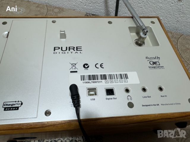 Радио - Pure Evoke 3 , снимка 6 - Аудиосистеми - 46360453