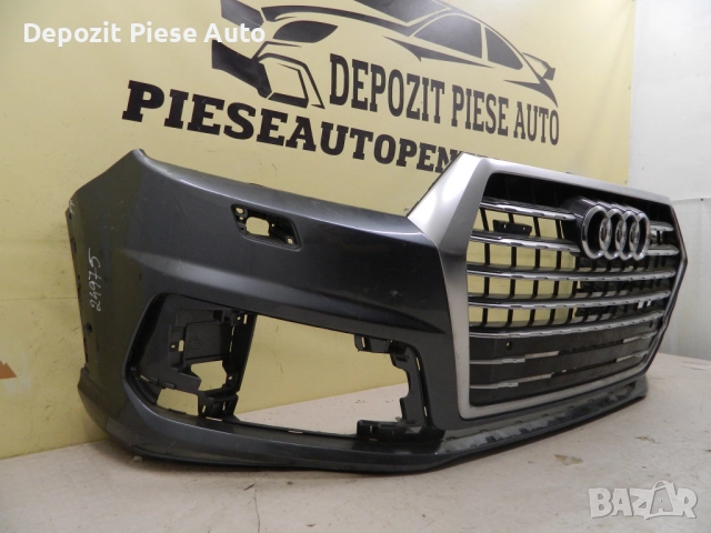 Предна броня Audi Q7 S-Line 4M, 2017, 2018, 2019, 2020, оригинален код 4M0807096A, снимка 2 - Части - 51925242