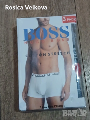 Маркови боксерки , снимка 18 - Бельо - 53513412