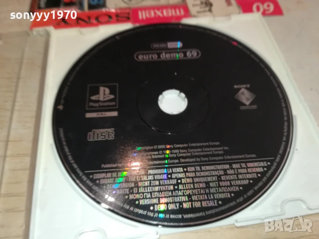 SONY PS EURO DEMO69 0208251806, снимка 4 - Игри за PlayStation - 51229086