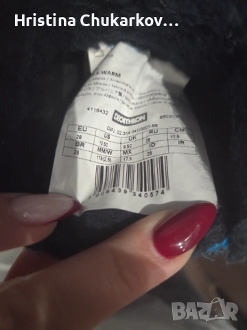 Зимни детски ботуши, снимка 3 - Детски боти и ботуши - 53106574