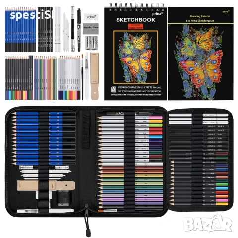 Комплект за рисуване и скициране със 60 молива, аксесоари и скицник - КОД 4816