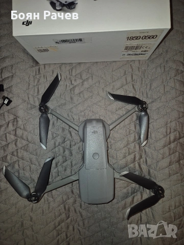 Дрон DJI Mavic Air 2 combo +, снимка 5 - Дронове и аксесоари - 53358120