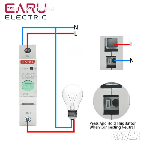 Мултифункционален смарт измервателен уред- защита 2P Zigbee , снимка 7 - Друга електроника - 48711864