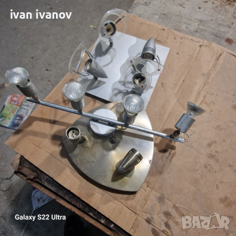 Стенни Лампи , снимка 9 - Лампи за стена - 51891241