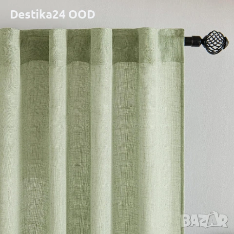 Пердета MIULEE зелени или сиви 225x140 и 160x140