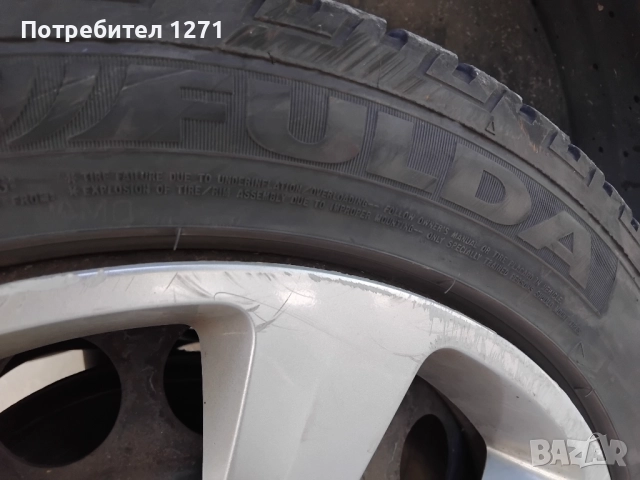 Две много запазени зимни гуми 225-50-17 Fulda, снимка 4 - Гуми и джанти - 52121104