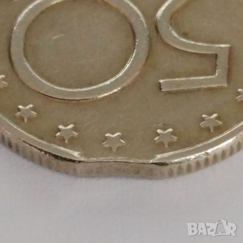 Куриоз дефектна монета , снимка 3 - Нумизматика и бонистика - 45340413