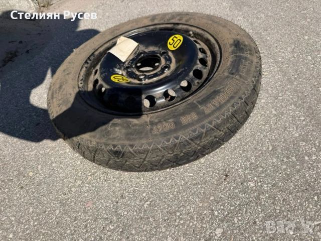  0903    1 патерица   2150330   / резервна джанта за bmw e46 3 series / 15 цола /  . Размер 125/90/1, снимка 4 - Гуми и джанти - 53767758