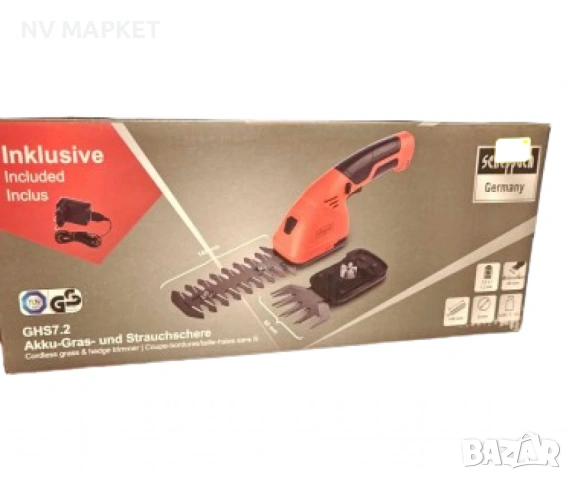 Акумулаторна ножица за трева и храсти, 2 в 1, Scheppach GHS7.2,12м гаранция, снимка 8 - Градински инструменти - 53871785