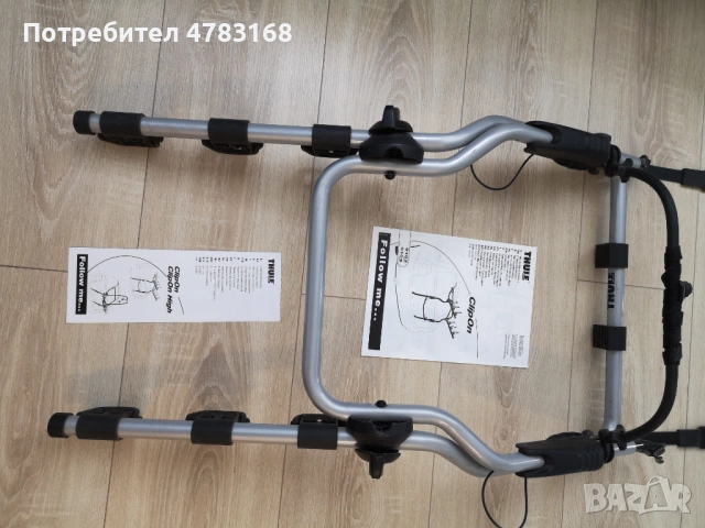 Велобагажник Thule ClipOn 9103 – за 3 велосипеда (за задна врата)