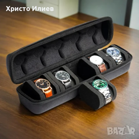 Кутия за съхранение на часовници за 5бр 3бр 1бр