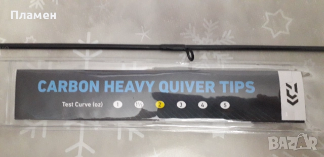 daiwa  n,zone  special distance  14ft , снимка 9 - Въдици - 52207015