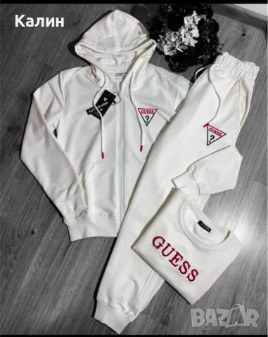 Дамски комплекти Guess от три части - 70 лв., снимка 2 - Спортни екипи - 48982771