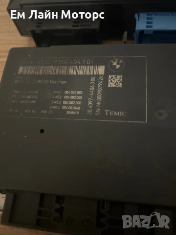 Комфорт и Лайт модули за Х3 F25 и F10, снимка 3 - Части - 54071066