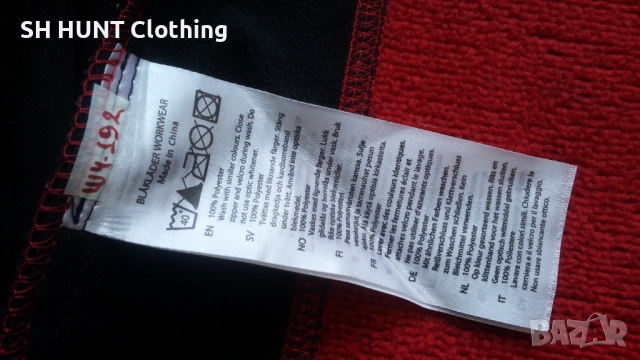 BLAKLADER Knitted Work Jacket 4930 - 2117 размер М работен суичър W4-192, снимка 15 - Суичъри - 52001750