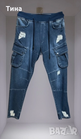 Модерни карго дънки