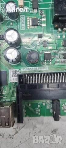 Платки за телевизори, снимка 18 - Телевизори - 52335515