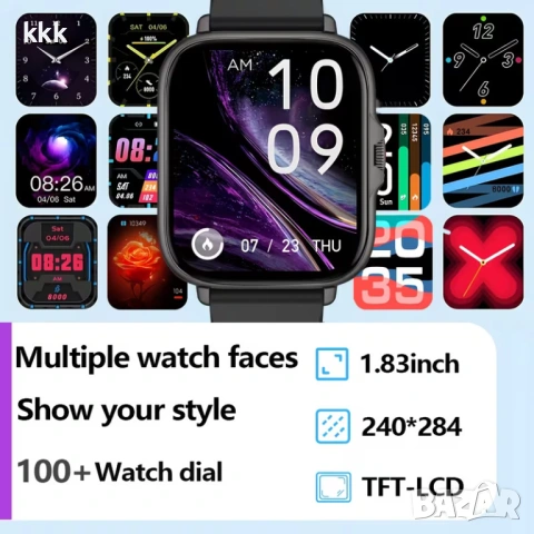 Смарт Часовник ERUN, снимка 2 - Друга електроника - 53822375