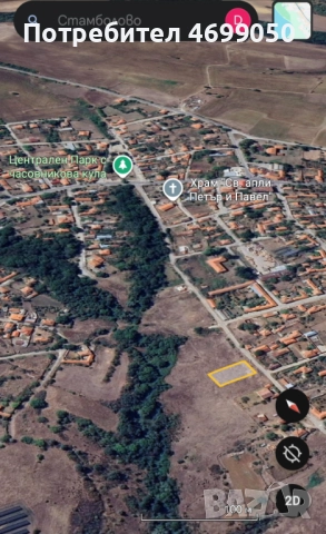 Парцел в Стамболово, близо до центъра, снимка 14 - Парцели - 52971461