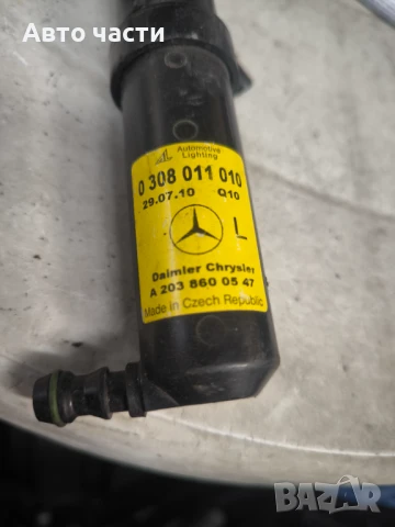 Пръскалка фар лява 0308011010 за MERCEDES-BENZ C-CLASS седан (W203) C 220 CDI (203.006) (2000 - 2007, снимка 2 - Части - 51031047