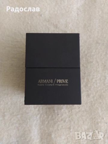 кутия за парфюм ARMANI / PRIVE