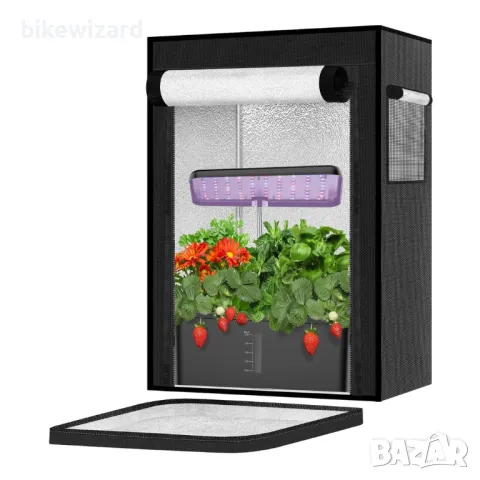 HCBZVV палатка за отглеждане на закрито на цветя 48,26 x 35,56 x 53,34 см НОВА